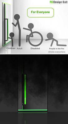 دستگیره ورودی اضطراری