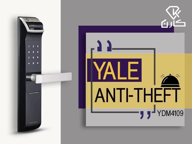 قفل کارتی یال