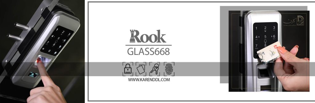 قفل دیجیتال (ROOK 668 (GLASS