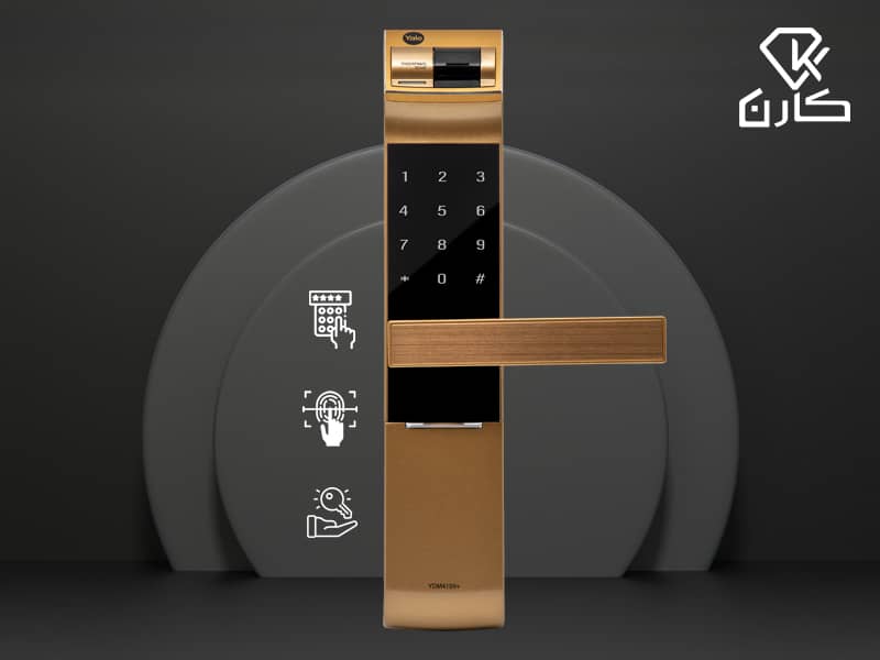 قفل دیجیتال یال در کارن