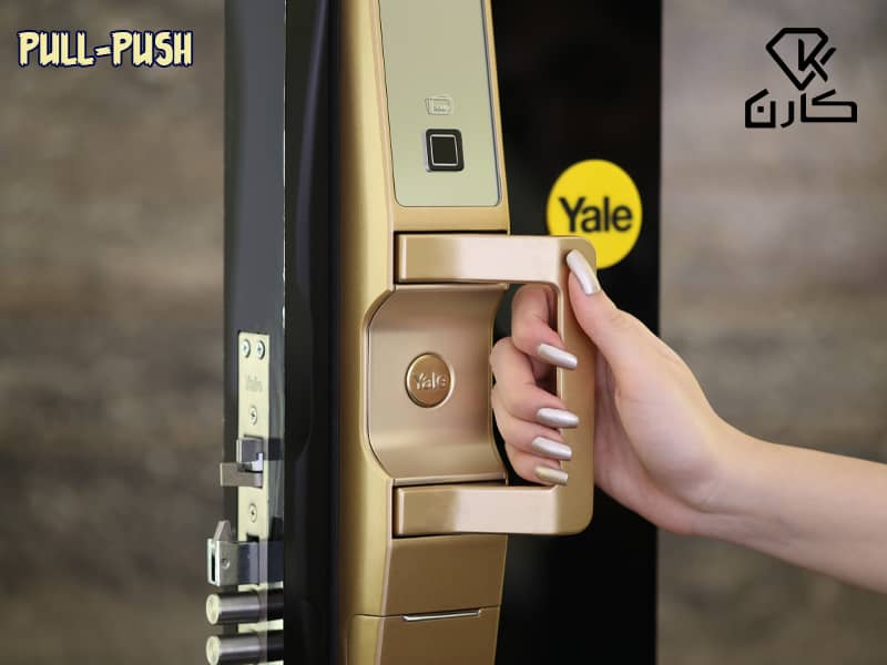 قفل دیجیتال یال در کارن