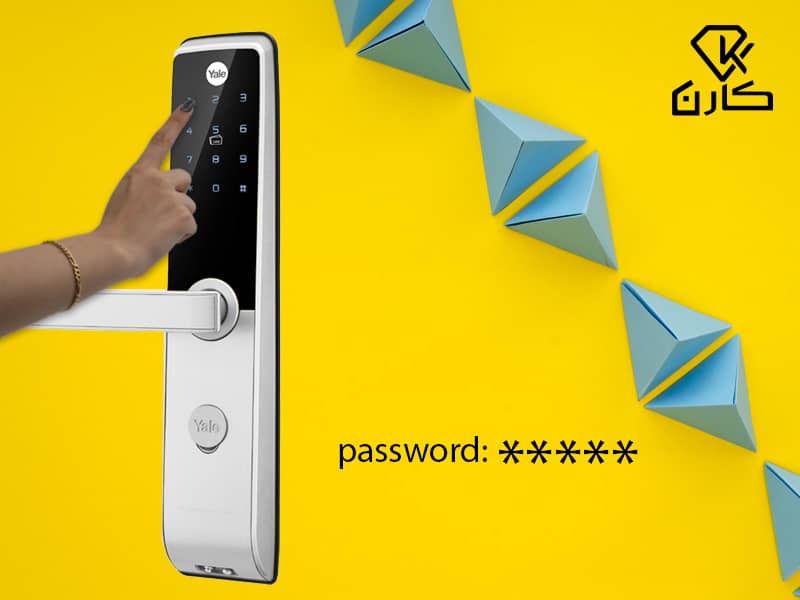 قفل دیجیتال یال در کارن