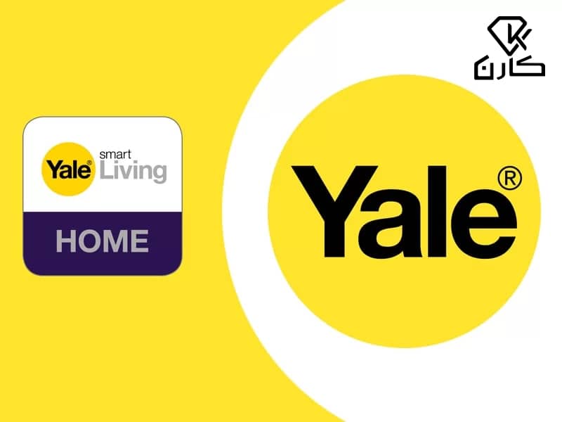 قفل دیجیتال یال در کارن