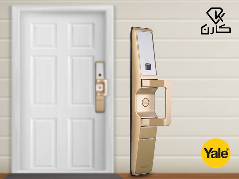 قفل دیجیتال یال در کارن