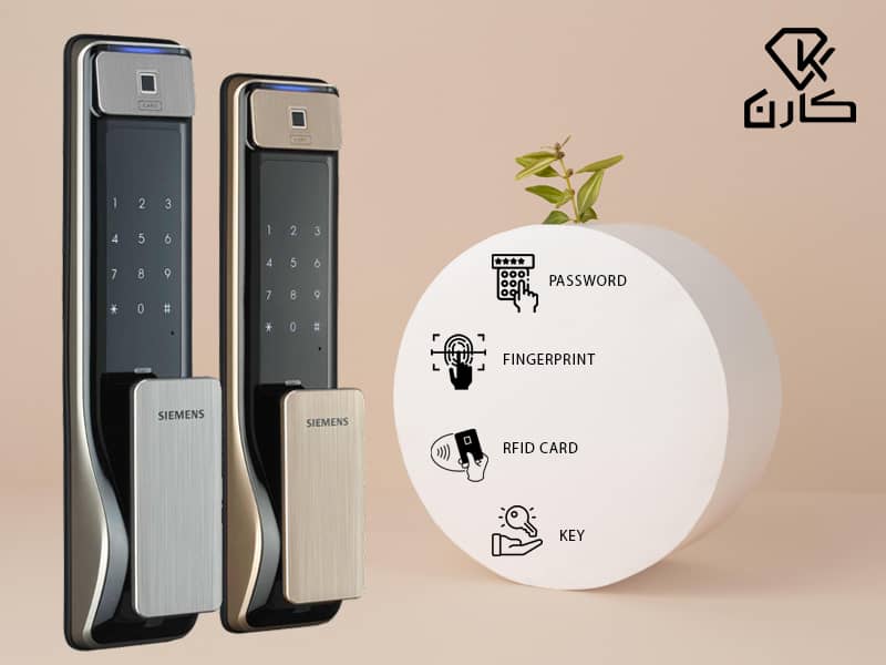 قفل دیجیتال زیمنس دارای انواع روش دسترسی بیومتریک است.