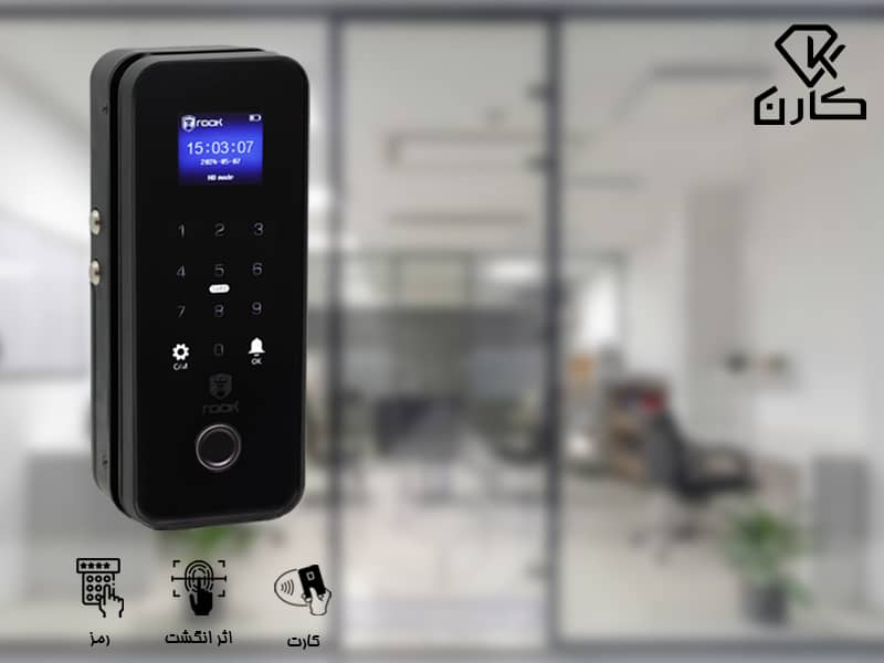 قفل شیشه سکوریت