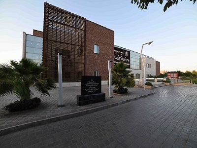 بیمارستان آیت الله یثربی پروژههای بیمارستانی در کارن