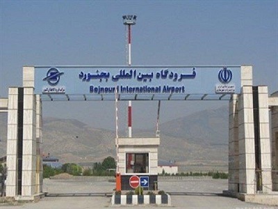 فرودگاه بجنورد