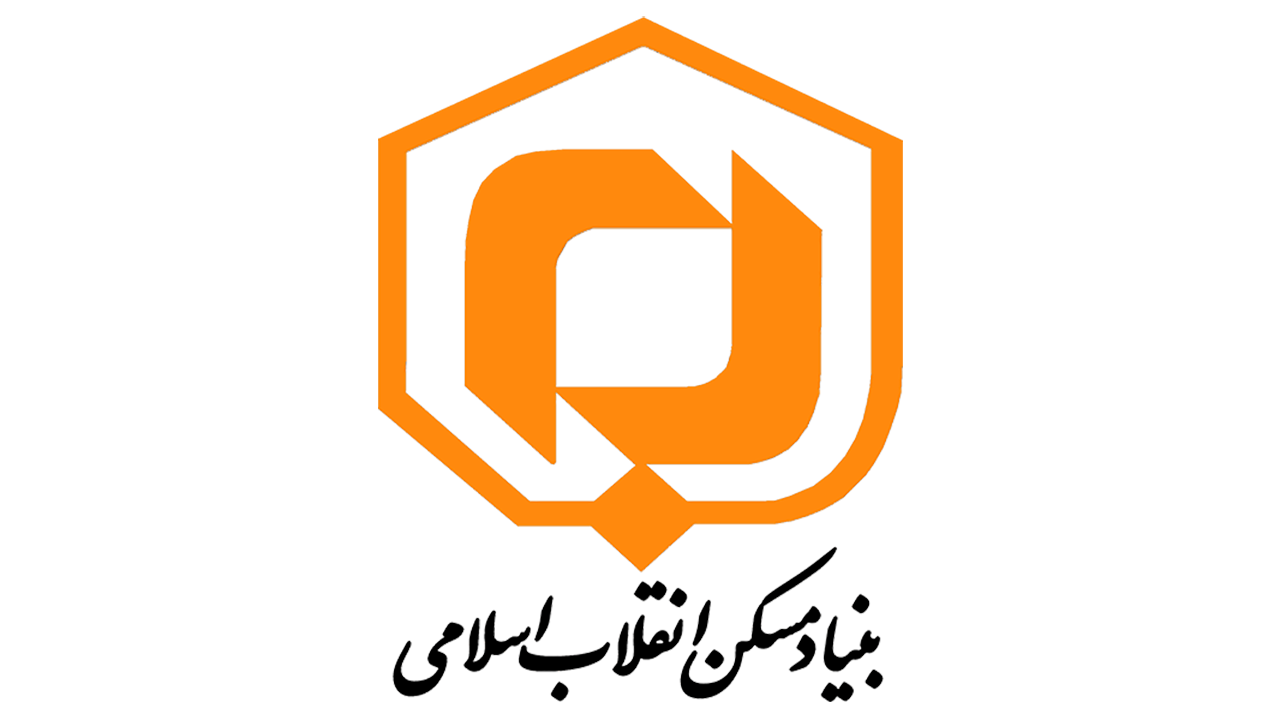اداره بنیاد مسکن انقلاب اسلامی