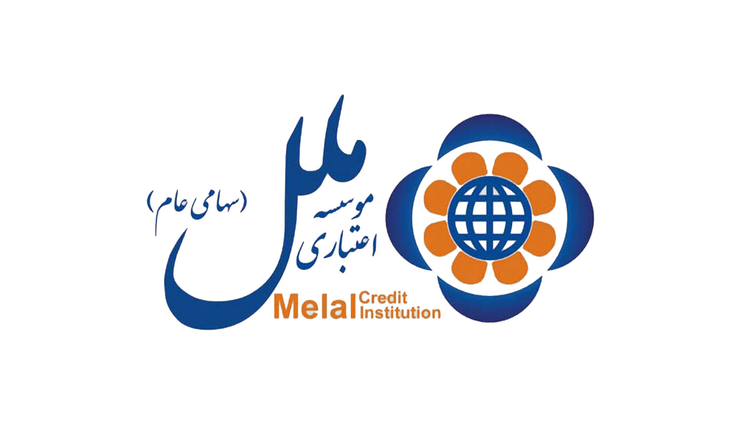 موسسه اعتباری ملل