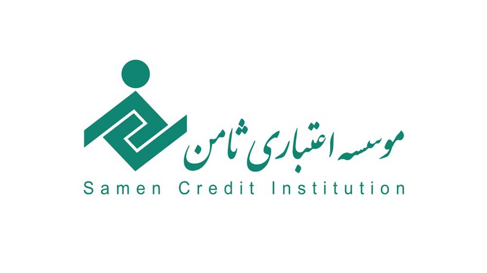 موسسه ثامن